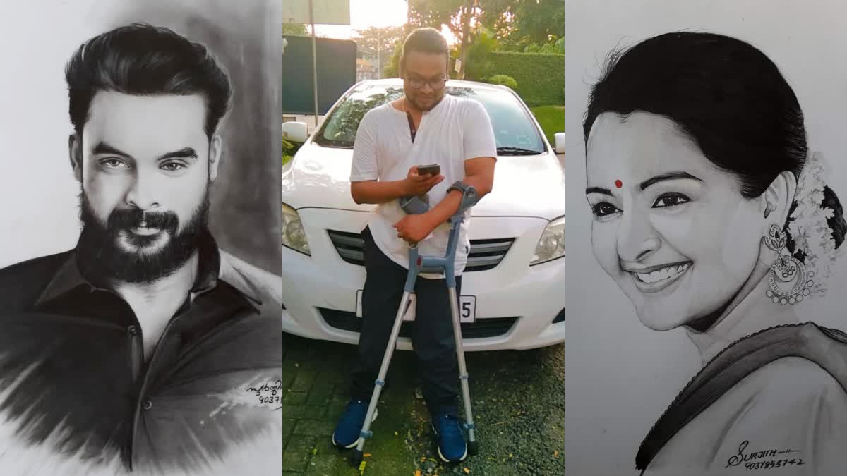 drawing artist surjith ernakulam  surjith sidharth  artist surjith sidharth  drawing artist surjith sidharth  drawing art  സുർജിത്തിന്‍റെ ചിത്രങ്ങൾ  ചിത്രരചന  സുർജിത്ത് സിദ്ധാർഥ്  സുർജിത്ത് സിദ്ധാർഥ് ചിത്രങ്ങൾ  ചിത്രകല  സുർജിത്ത് എറണാകുളം