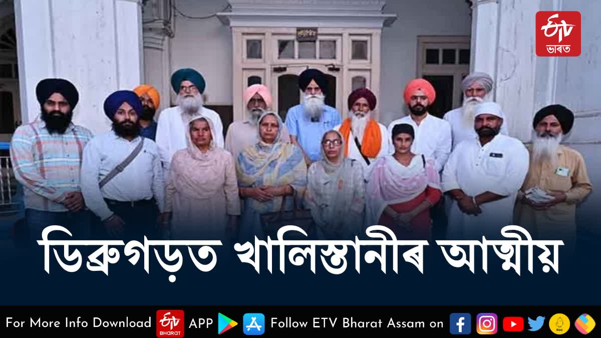 Family of Amritpal Singh in Dibrugarh