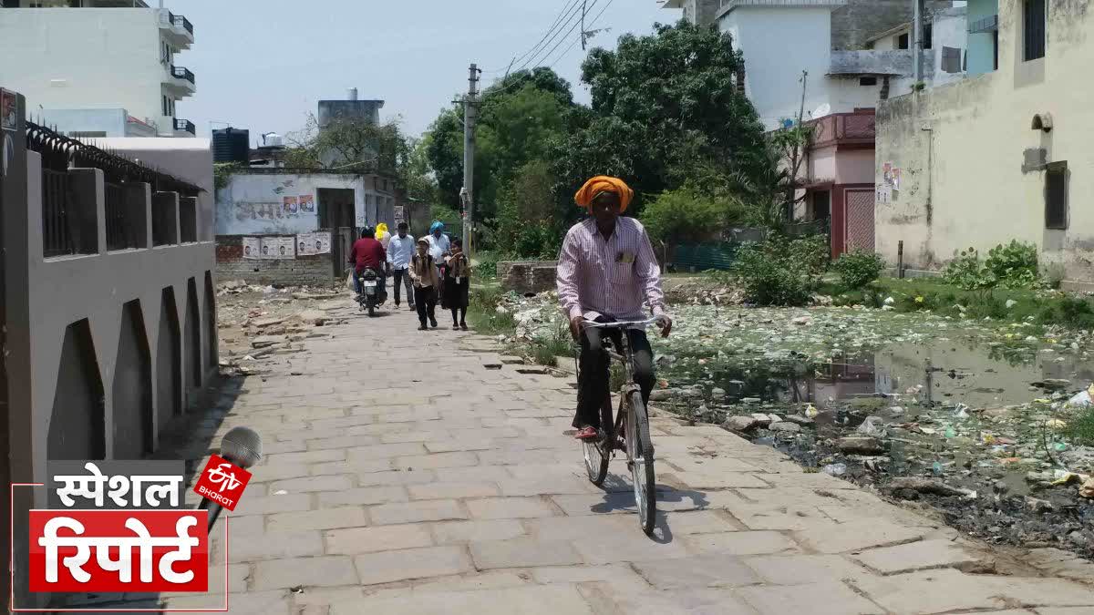 Nagar Panchayat Varanasi