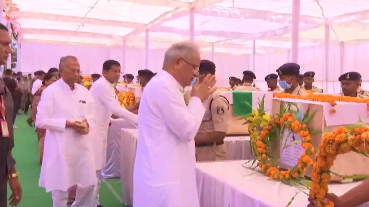 CM Bhupesh Baghel paid tribute to the martyred soldiers