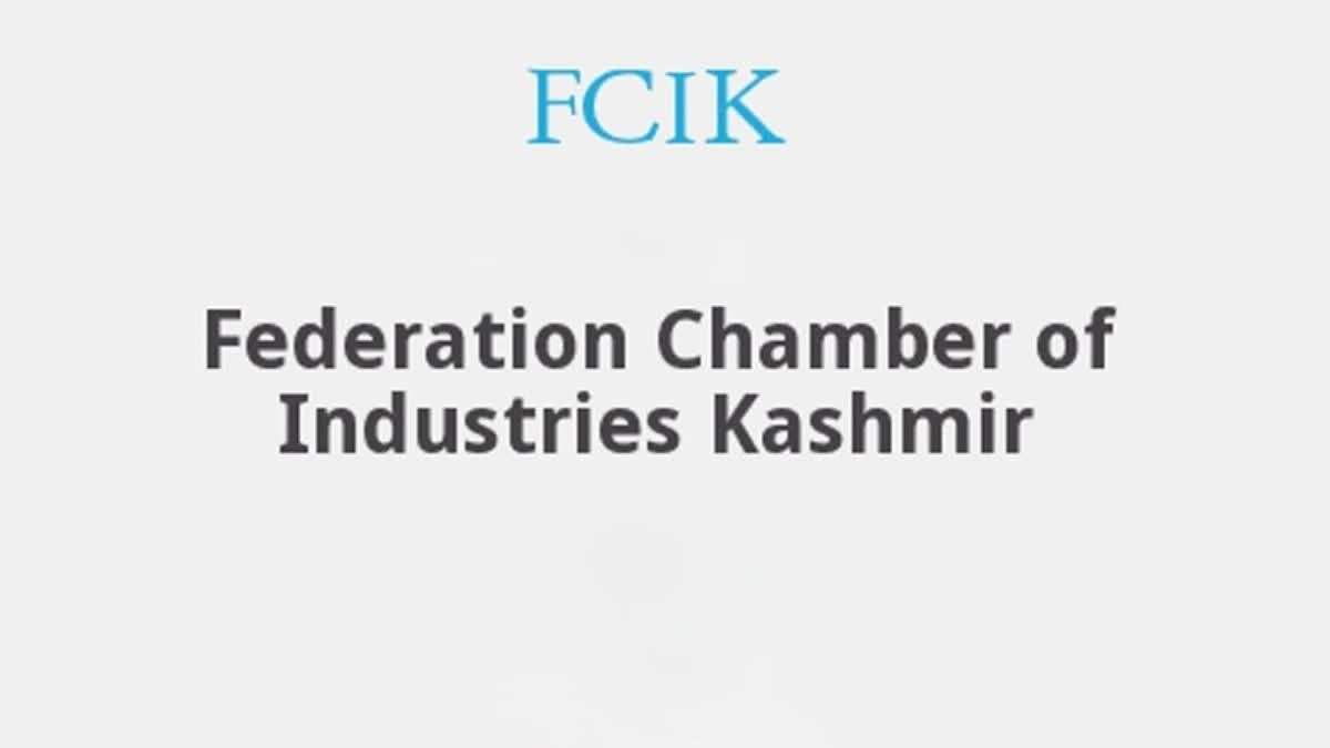 FCIK Excluded from Boards: سیکاپ، سڈکو بورڈ میں FCIKکے ارکان کو شامل کرنے کا مطالبہ