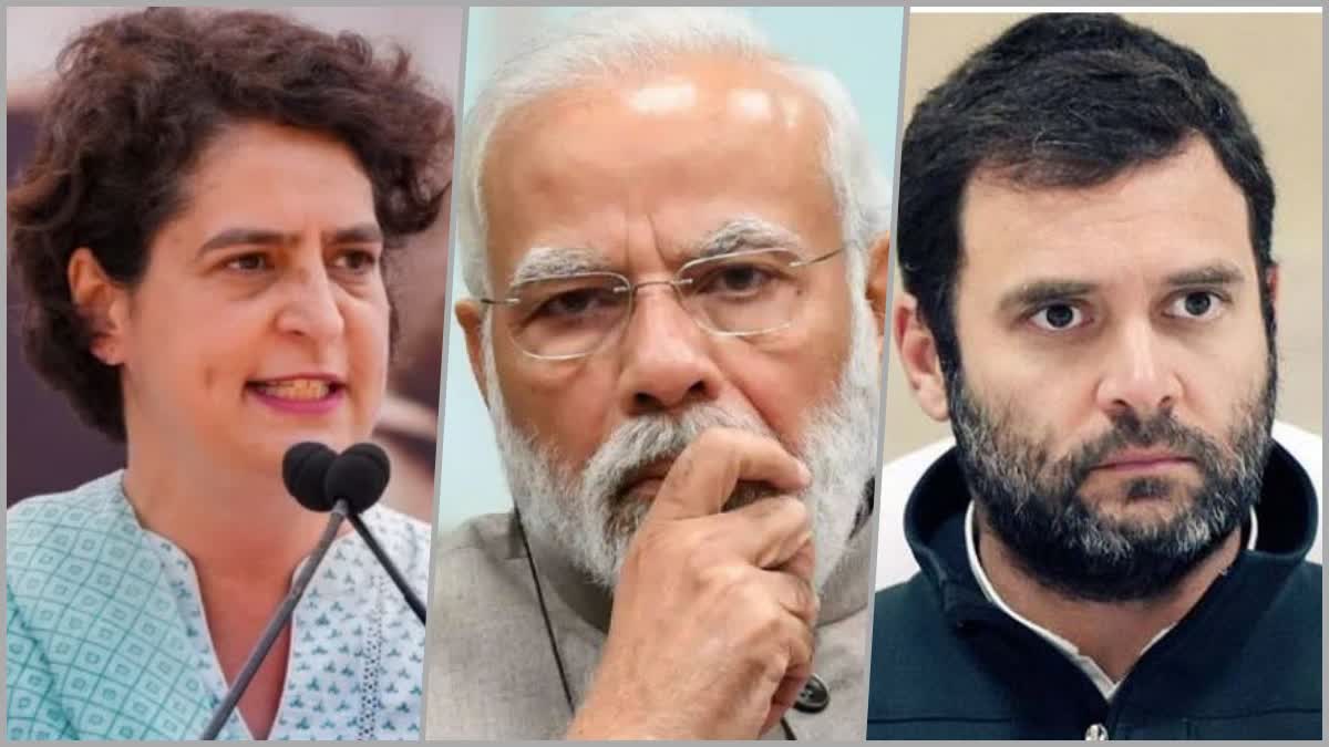 Rahul and Priyanka slam PM Modi