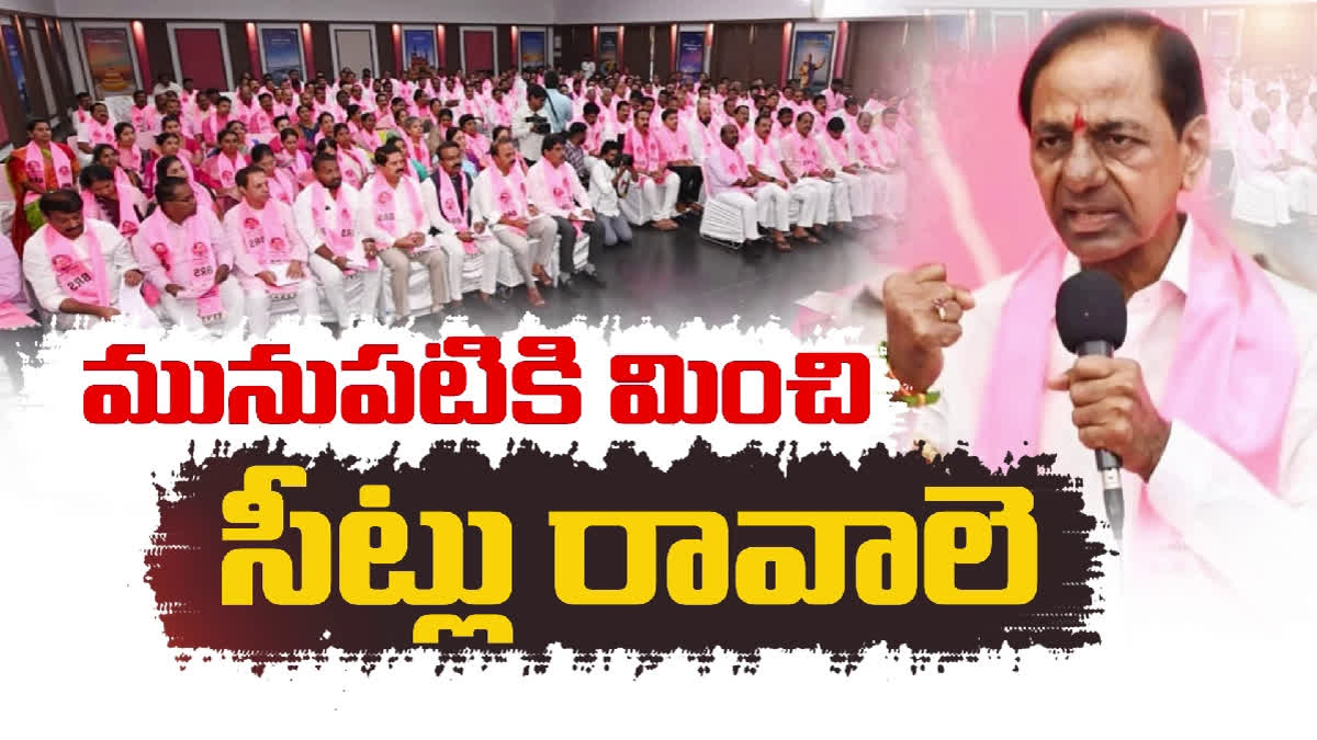 Cm kcr