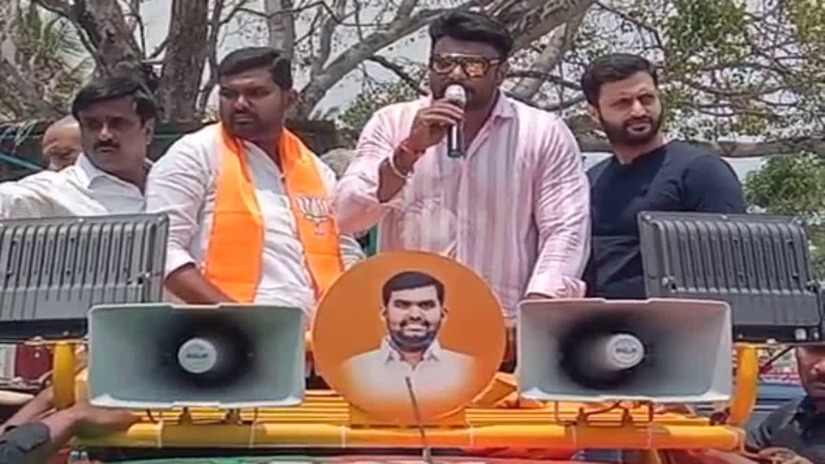 actor-darshan-election-campaign-for-bjp-candidate