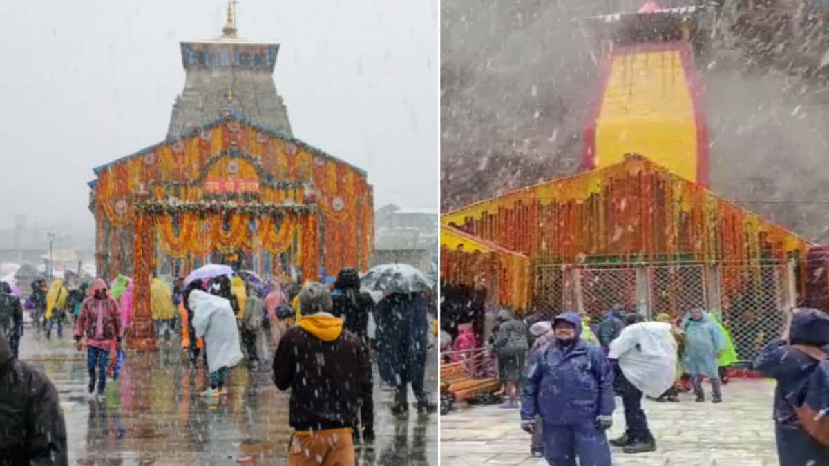 snowfall in yamunotri