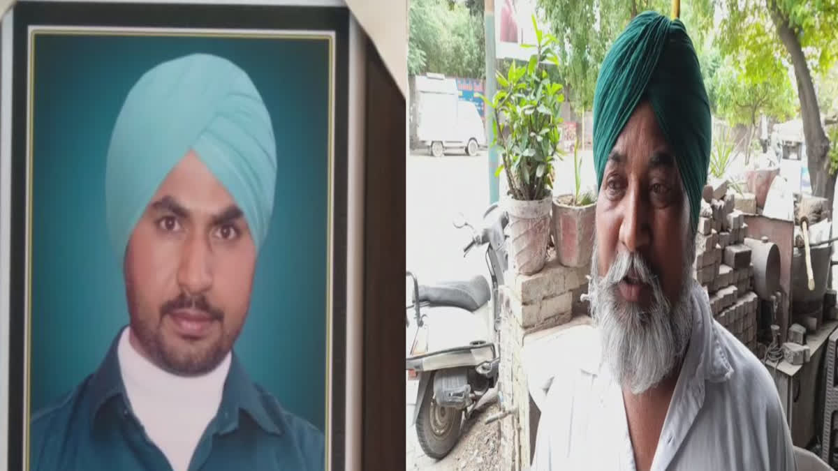 The woman who killed her lover along with her son and son-in-law was arrested in Faridkot