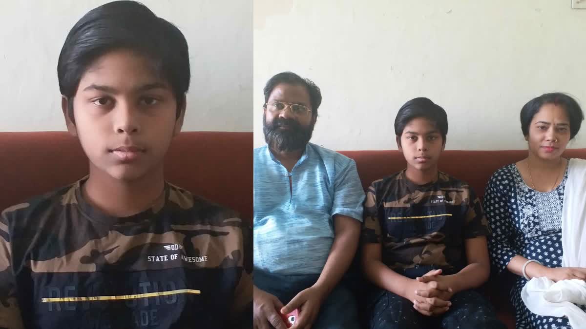 12 Year Old Boy Passed Intermediate In UP Lucknow