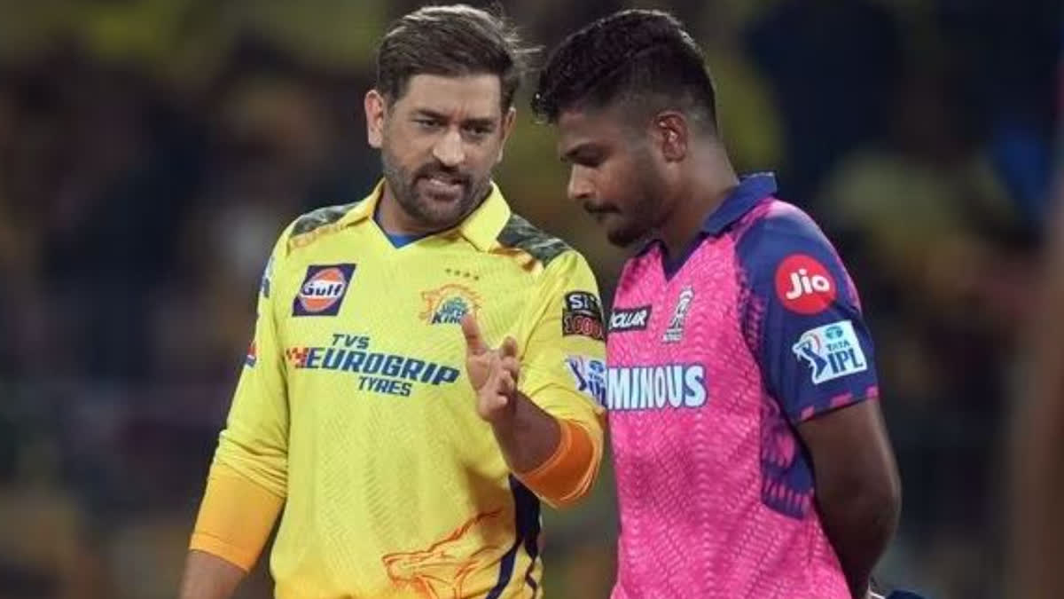 CSK VS RR IPL 2023 LIVE MATCH UPDATE PLAYING IN  Swai Man Singh Stadium Jaipur