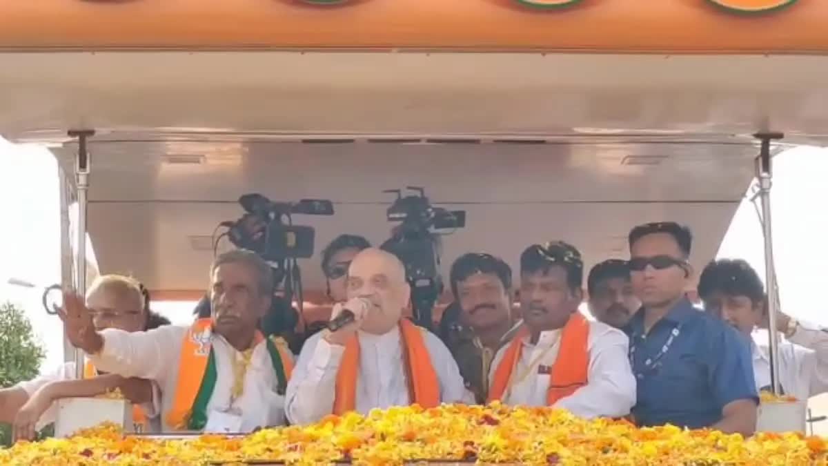 amit shah, in karnataka assembly election campaign