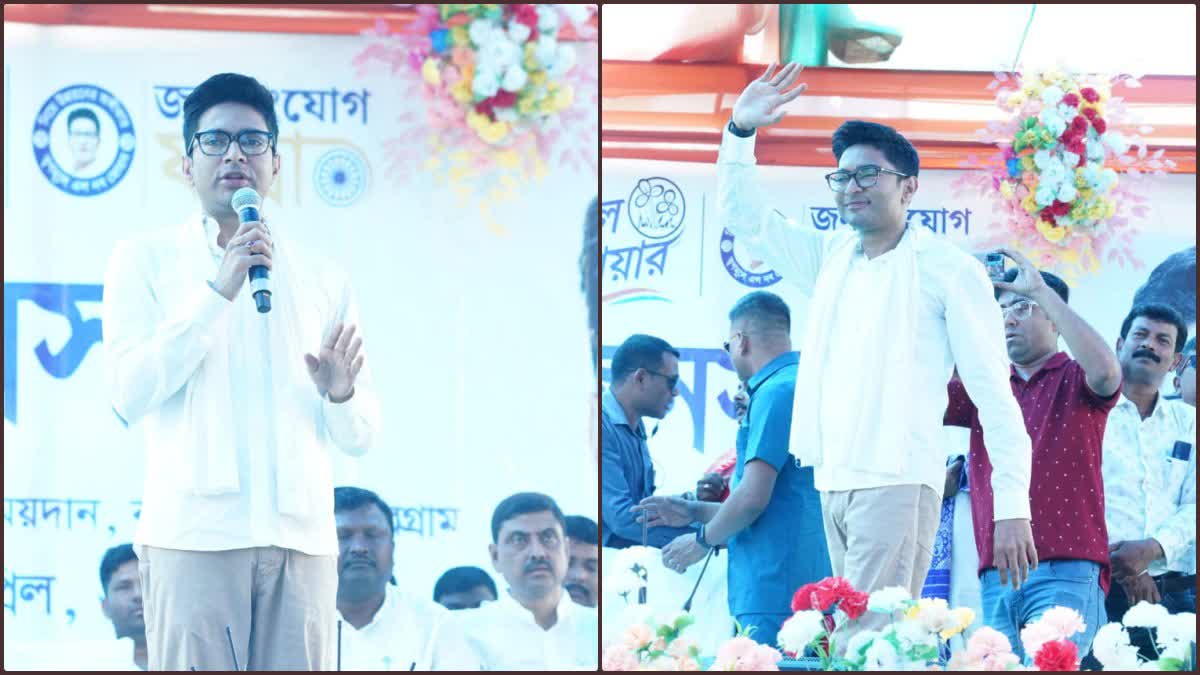 Trinamool Congress All India General Secretary Abhishek Banerjee