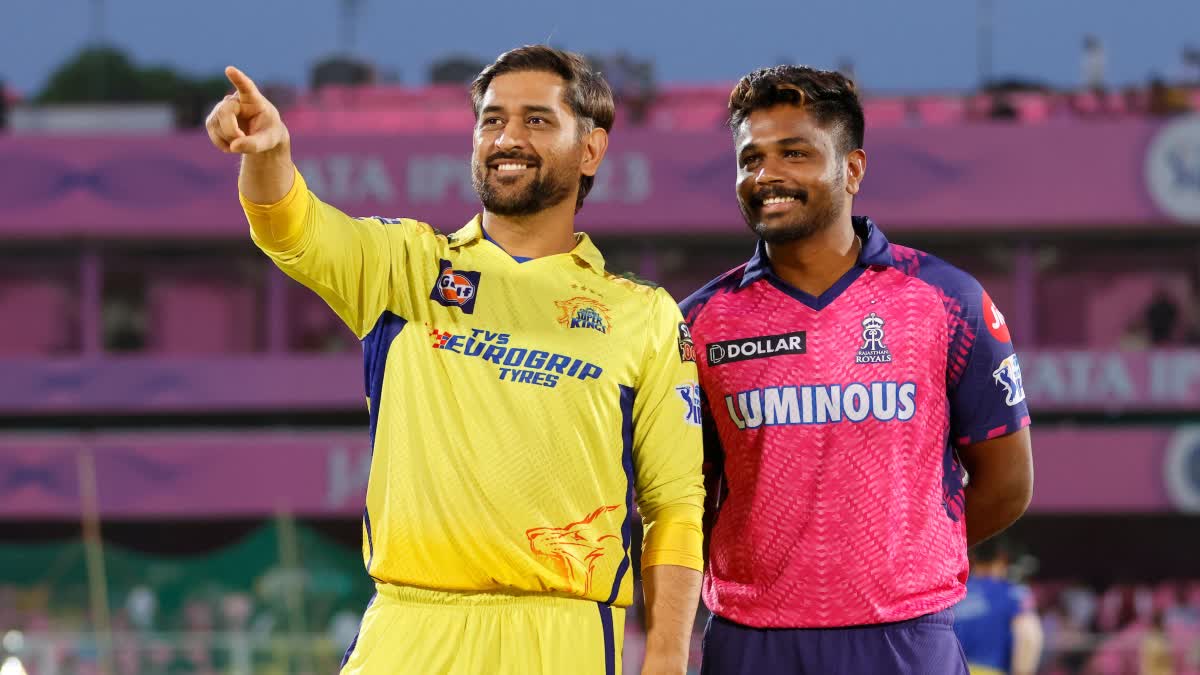 IPL 2023 CSK Vs RR