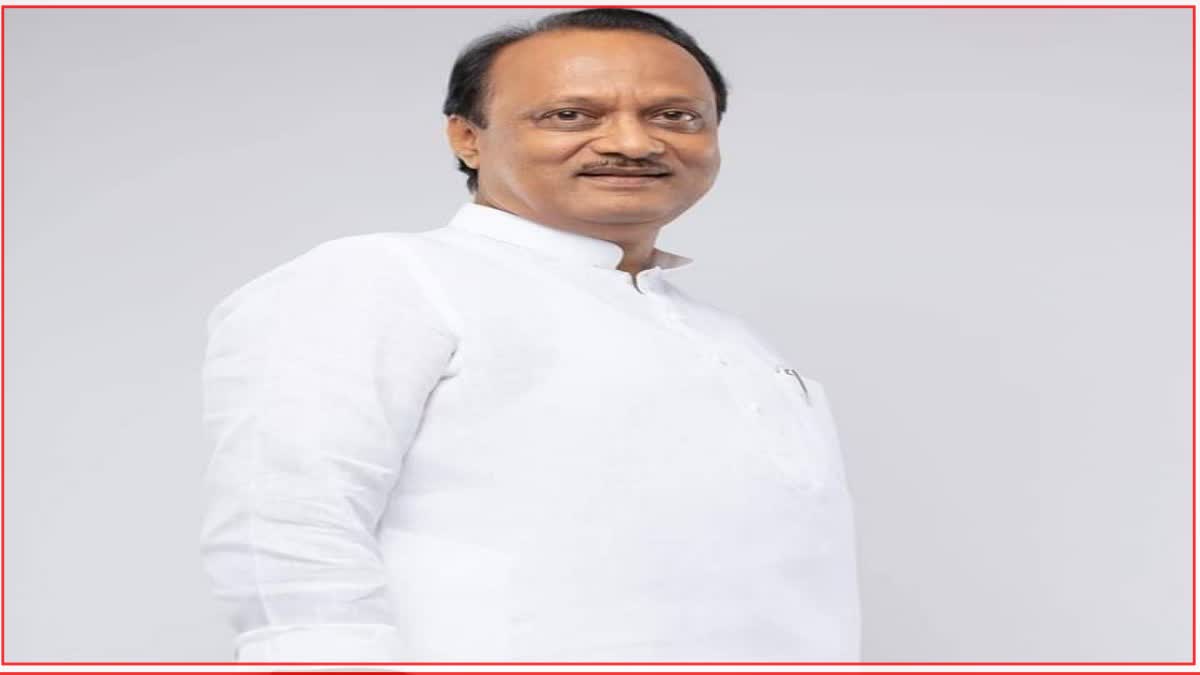 Ajit Pawar letter