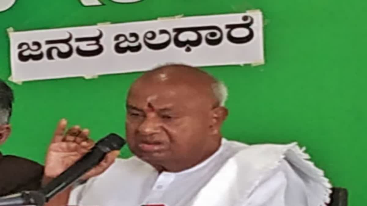 HD Deve Gowda