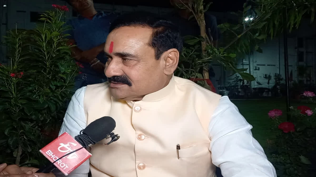 Home Minister Narottam Mishra