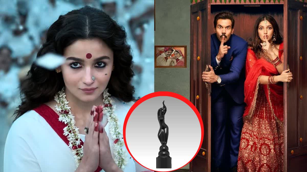 Filmfare Awards 2023