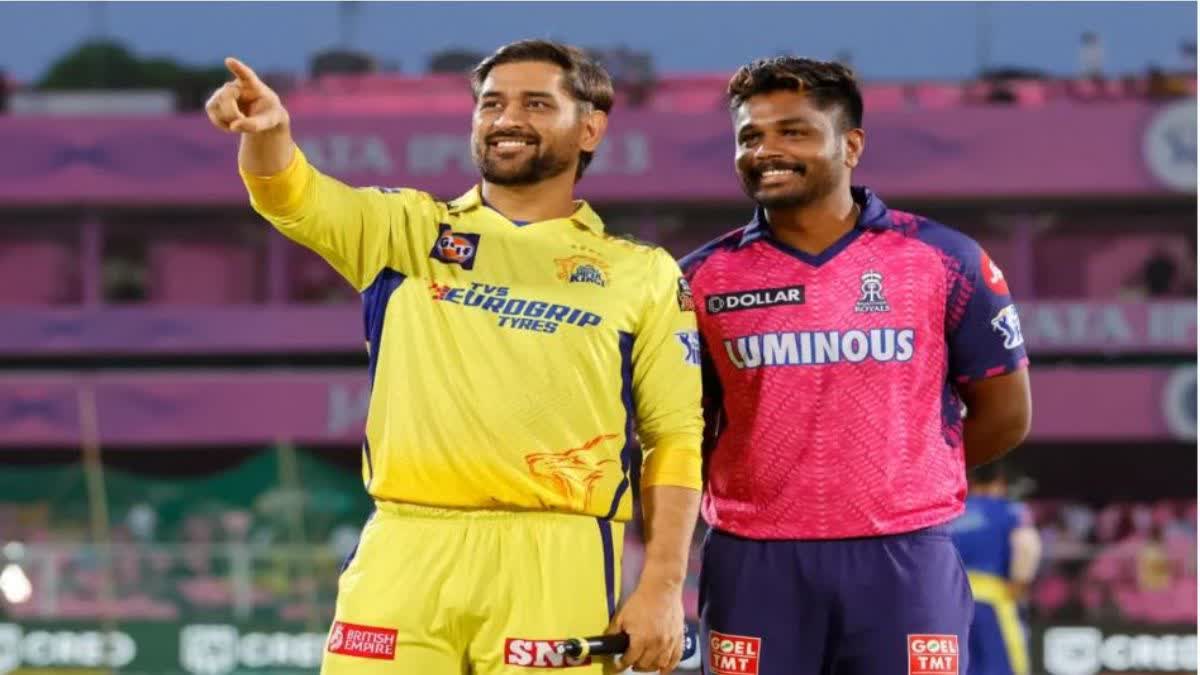 IPL 2023