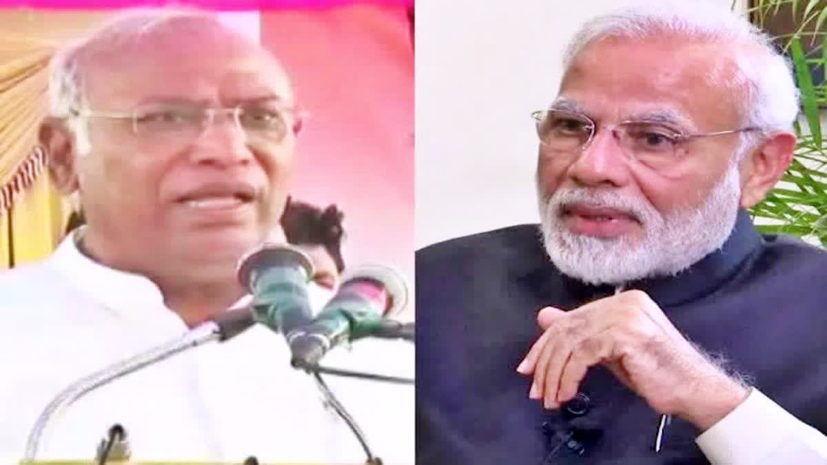 Bjp Slams Kharge:  PM મોદી ઝેરી સાપ છે', ભાજપે કહ્યું ખડગેએ દેશની જાહેરમાં માફી માંગવી જોઈએ