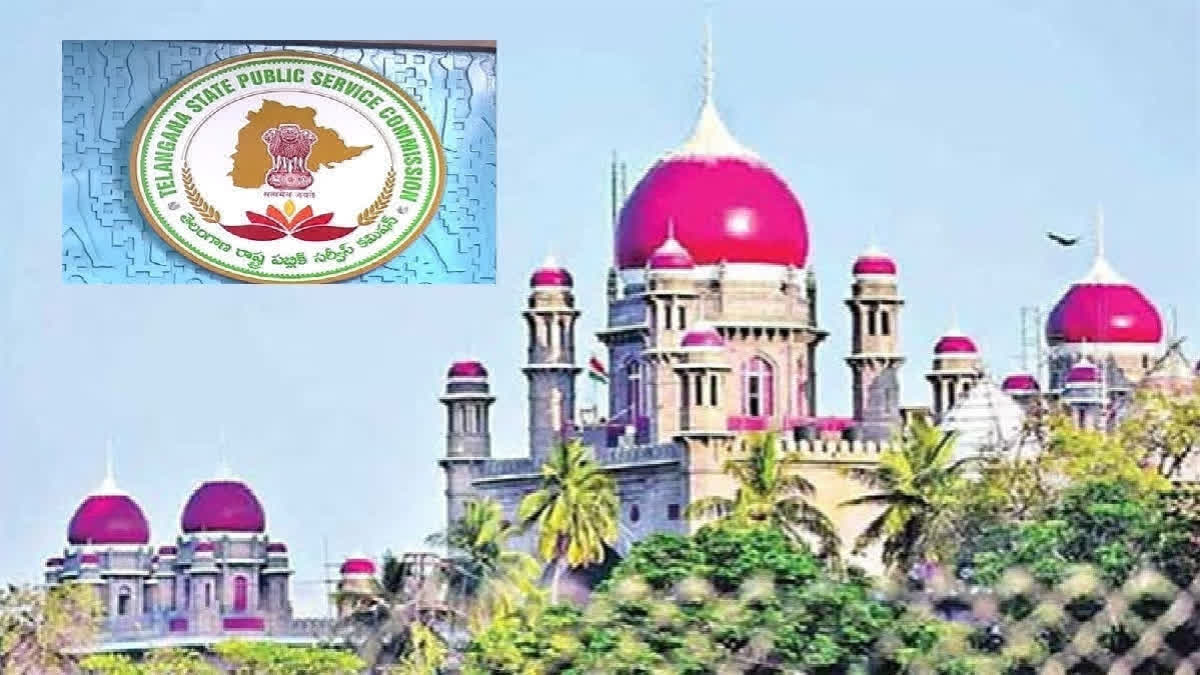 High Court on TSPSC Leak Case