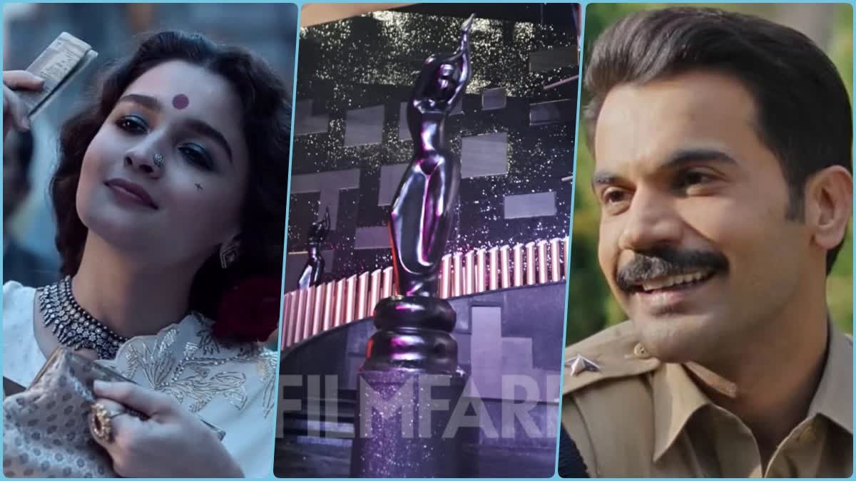 Filmfare Awards 2023  Gangubai Kathiawadi  Badhaai Do  bollywood news  ഫിലിംഫെയർ അവാർഡ്  ഫിലിംഫെയർ അവാർഡ് 2023  മികച്ച നടി ആലിയ ഭട്ട്  രാജ്‌കുമാര്‍ റാവു  ഫിലിം ഫെയര്‍ അവാര്‍ഡ്  ഗംഗുബായ് കത്യവാടി  ബദായ് ദോ  മുംബൈ വാര്‍ത്തകള്‍  സിനിമ വാര്‍ത്തകള്‍  Filim news updates  latest news in film  Hollywood movies