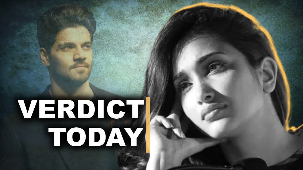 Jiah Khan case verdict