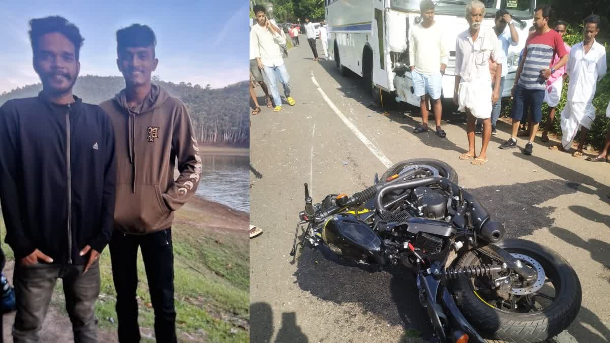 Bike accident  accident at Kochi Danushkodi national highway  Kochi Danushkodi national highway  ബസും ബൈക്കും കൂട്ടിയിടിച്ച് അപകടം  അപകടം  എറണാകുളം സ്വദേശി കാർത്തിക്  എരുമേലി സ്വദേശി അരവിന്ദ്
