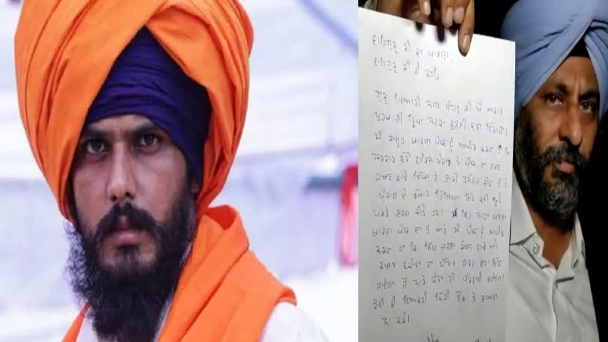 Amritpal wrote letter to advocate from inside the jail