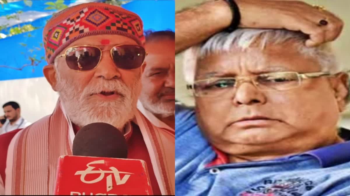 Ashwini Kumar Choubey reaction to Lalu yadav