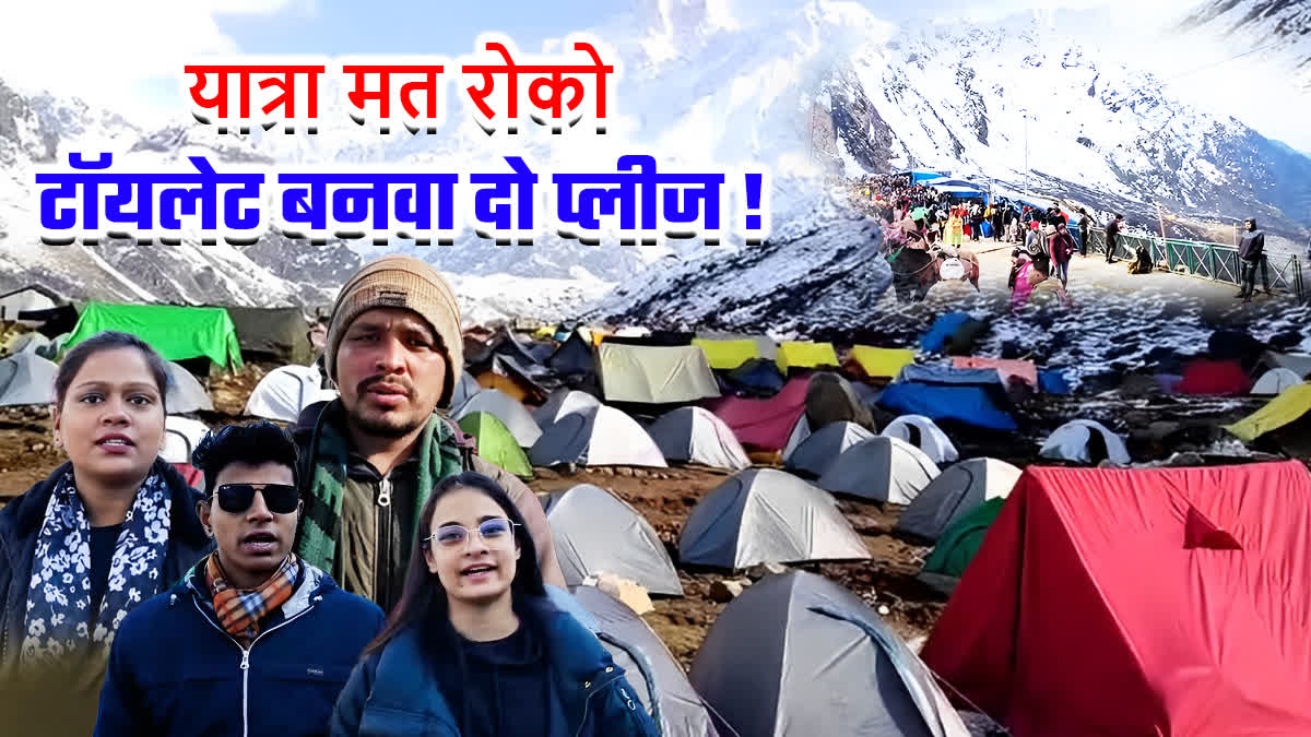 Kedarnath Yatra route