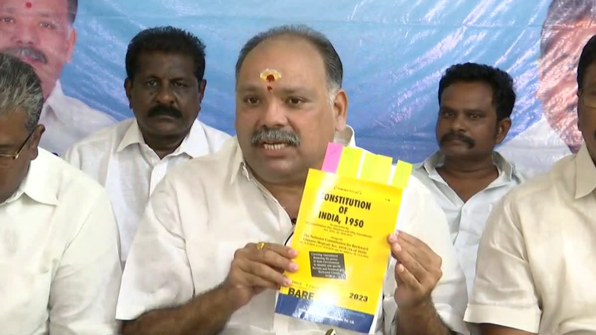 GPF funds ప్రభుత్వ భిక్ష కాదు.. జీపీఎఫ్ నిధుల విడుదలపై సూర్యనారాయణ ఆగ్రహం, andhra pradesh