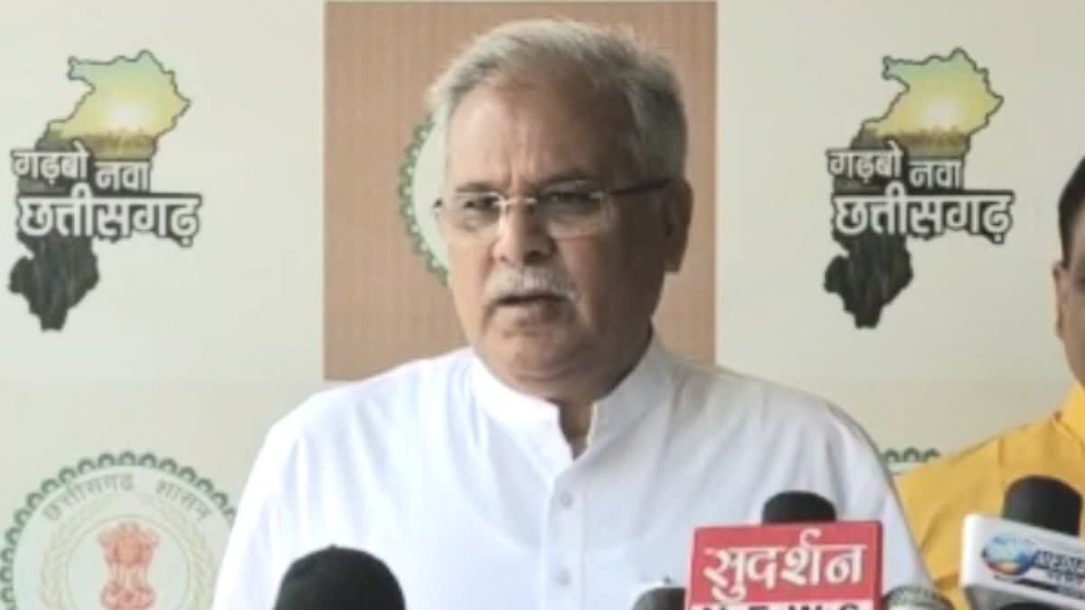 Chhattisgarh CM Bhupesh Baghel