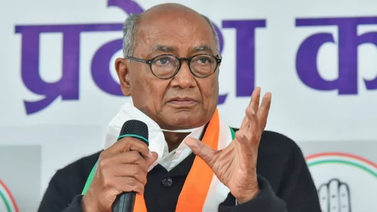 Digvijay Singh target CM Shivraj Singh