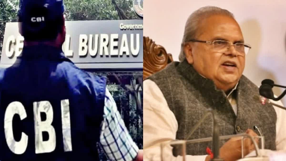 CBI team at Satya Pal Malik residence  Satya Pal Malik  Satya Pal Malik residence  Central Investigation Agency  Jammu and Kashmir Governor  Jammu and Kashmir  Insurance Scam  ജമ്മു കശ്‌മീരിലെ ഇൻഷുറൻസ് അഴിമതി  സത്യപാല്‍ മാലിക്കിന്‍റെ വസതിയിലെത്തി  സത്യപാല്‍ മാലിക്ക്  സത്യപാല്‍ മാലിക്കിന്‍റെ വസതിയിലെത്തി സിബിഐ  സിബിഐ  ഇൻഷുറൻസ് അഴിമതി  ഇൻഷുറൻസ്  അഴിമതി  പുല്‍വാമ ഭീകരാക്രമണം  പുല്‍വാമ  സിബിഐ ചോദ്യം ചെയ്യല്‍