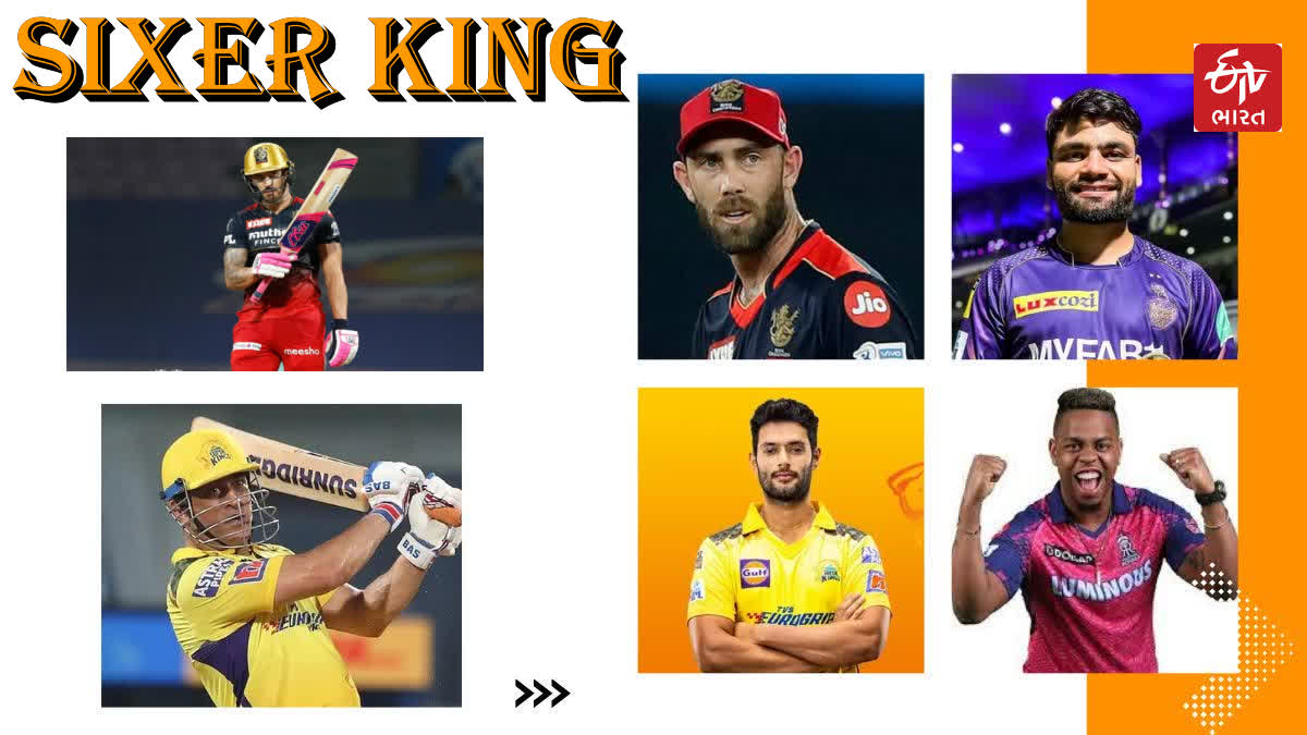 Etv BharatSixer Kings