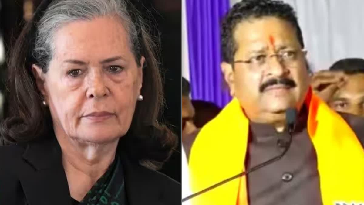BJP MLA calls Sonia Gandhi vishkanya
