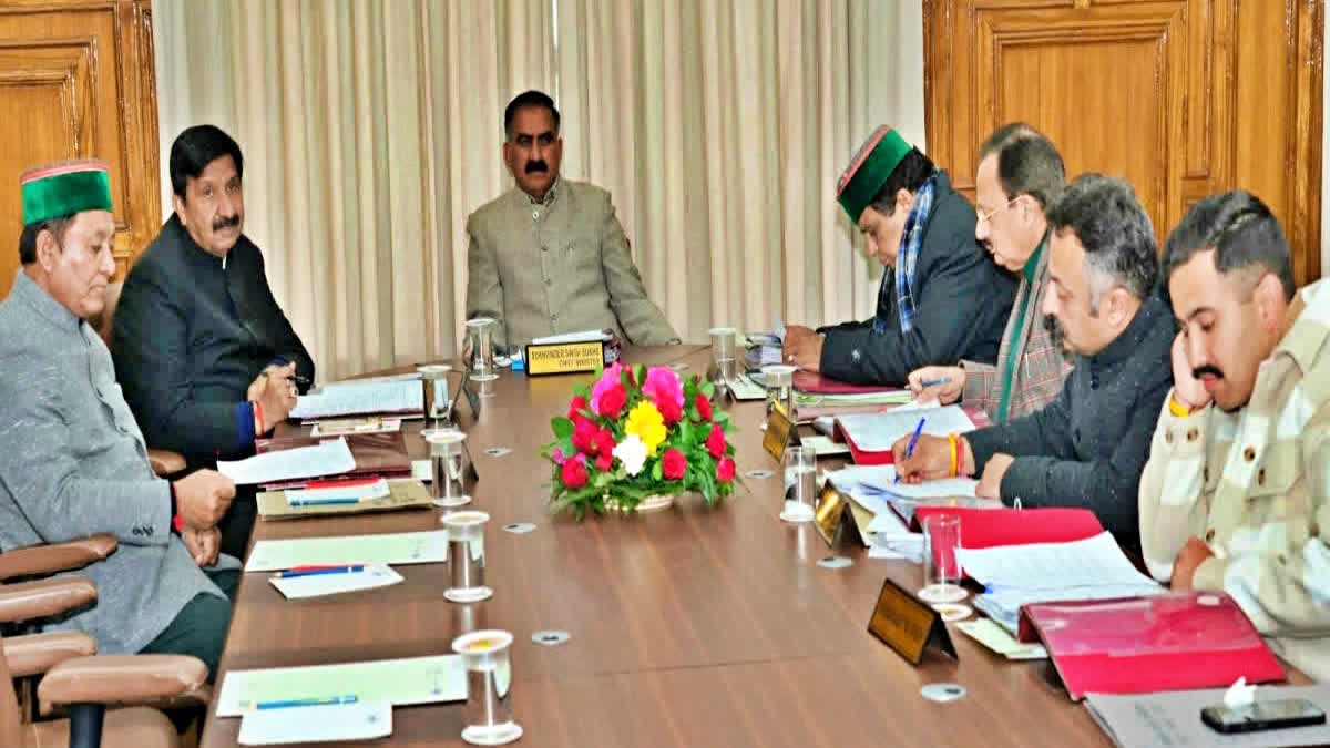 himachal government cabinet meeting