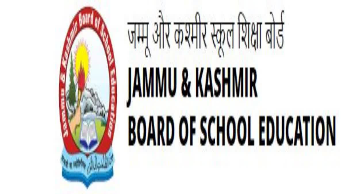 jkbose-warns-private-schools-against-using-misleading-hoardings