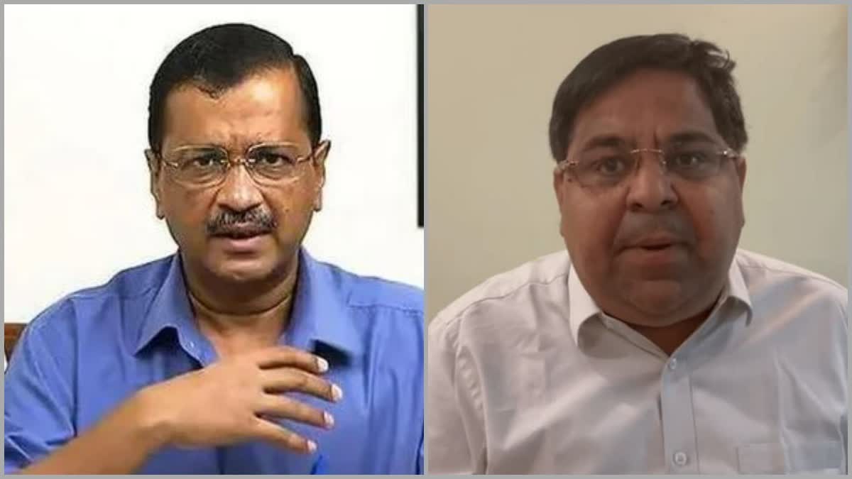 Kejriwal Bungalow Controversy