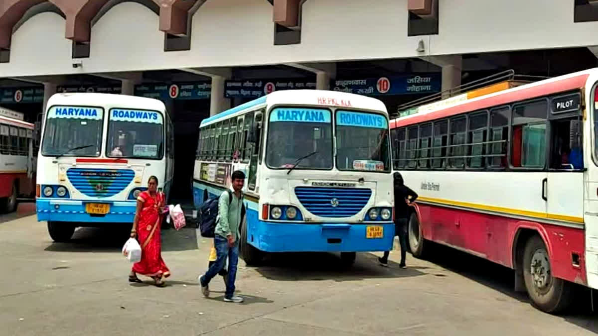 Ballabhgarh to Palwal Bus service started