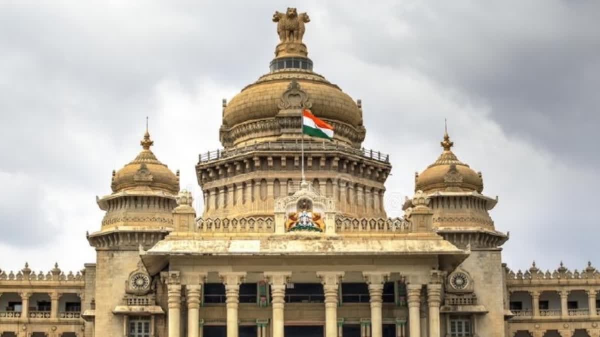 grant-of-paid-holiday-to-employees-on-the-day-of-karnataka-polls