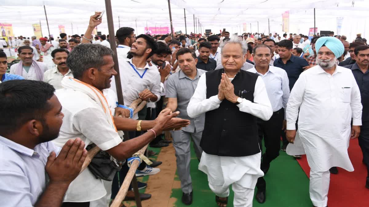 CM Ashok Gehlot will be on Bikaner,  Ashok Gehlot will be on a tour of Bikaner