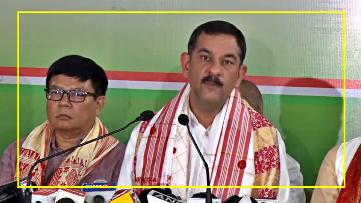 AICC GS Jitendra Singh criticized PM Modi