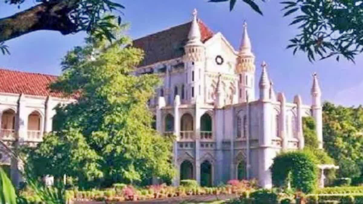 MP High Court