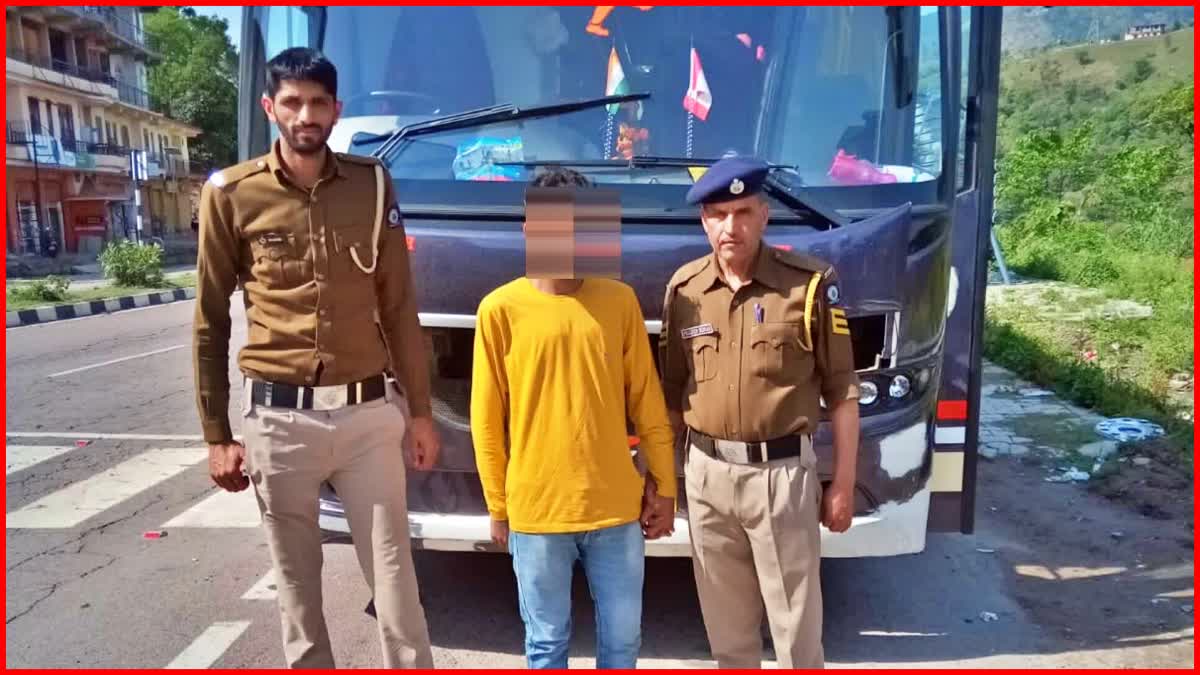 SIU team arrested youth with chitta in Sundernagar