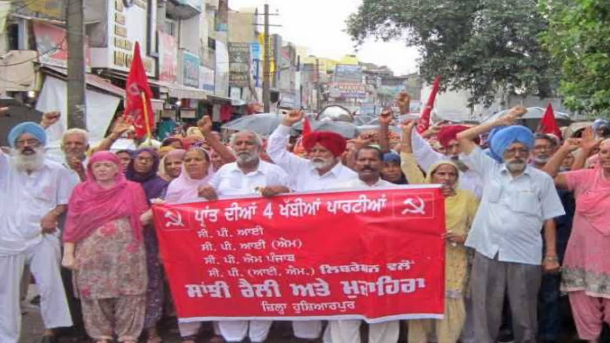 Left parties have not fielded any candidate for the Jalandhar Lok Sabha by-election
