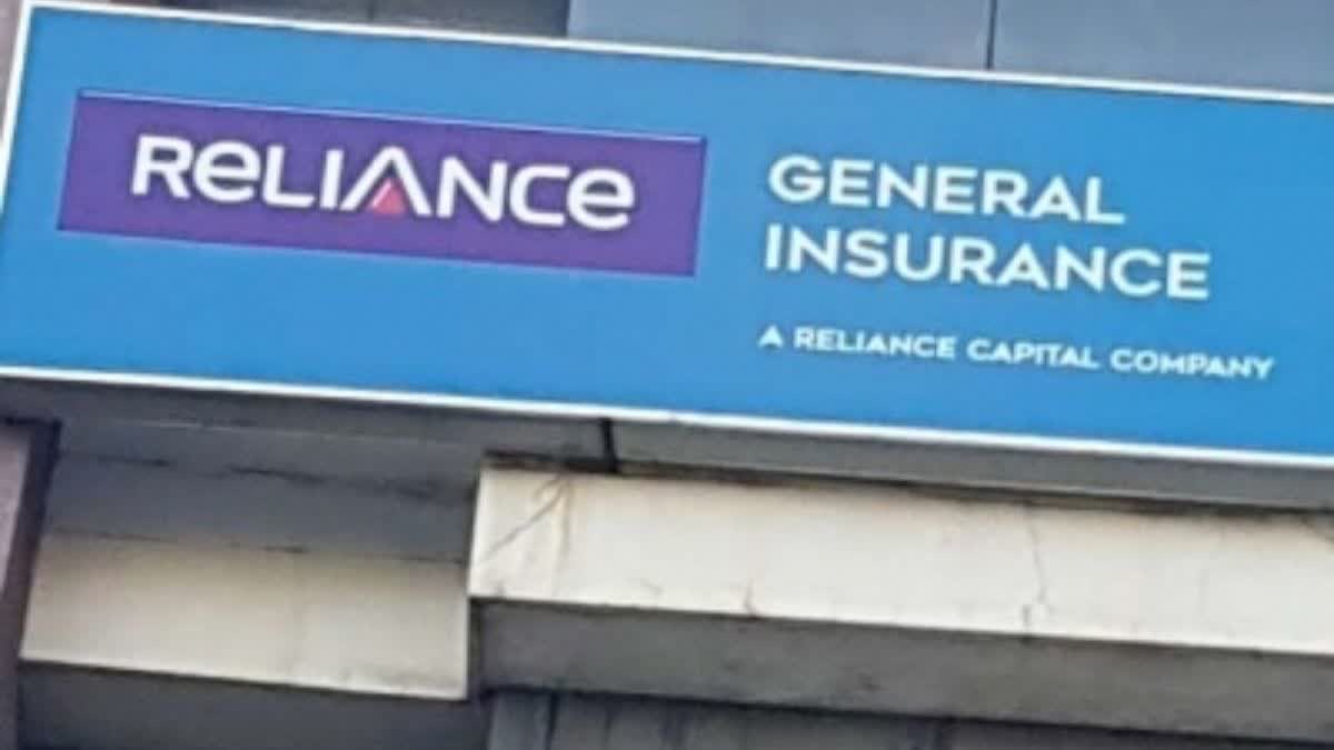 Hinduja Group offers to invest Rs 300 crore in Reliance General Insurance