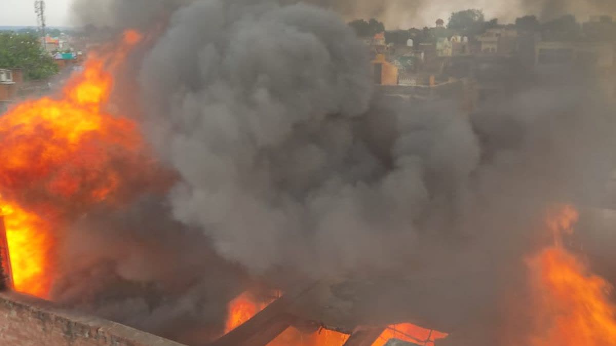 Fire in Dholpur