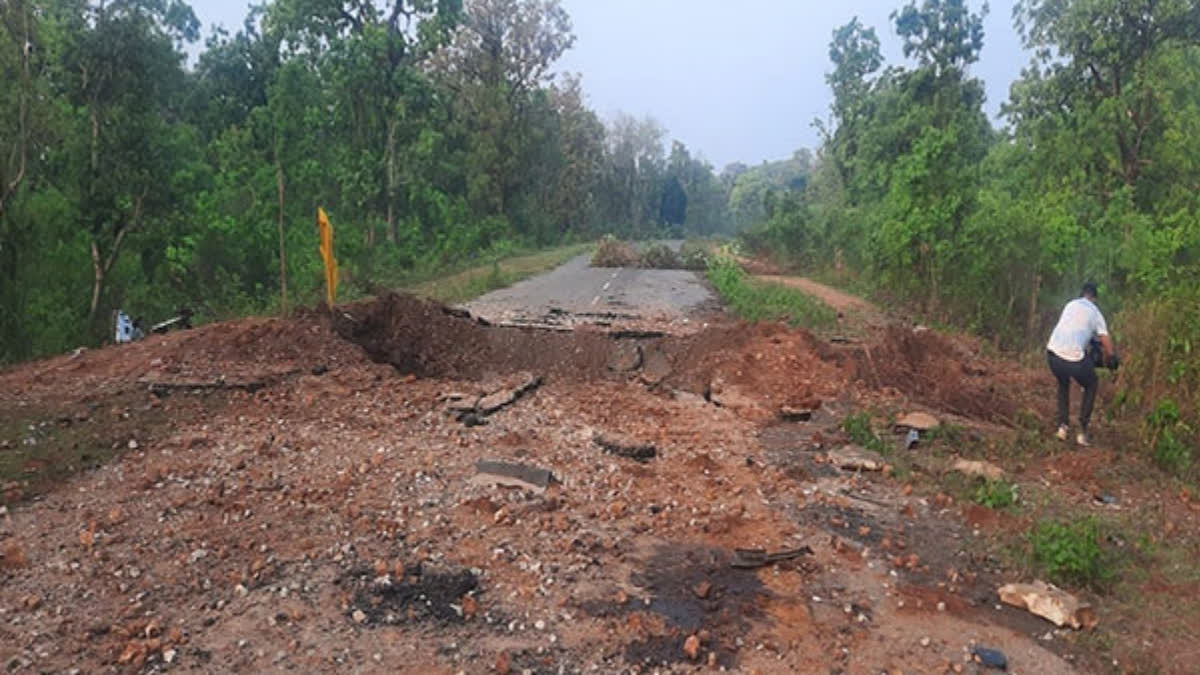 Chhattisgarh Maoist Blast