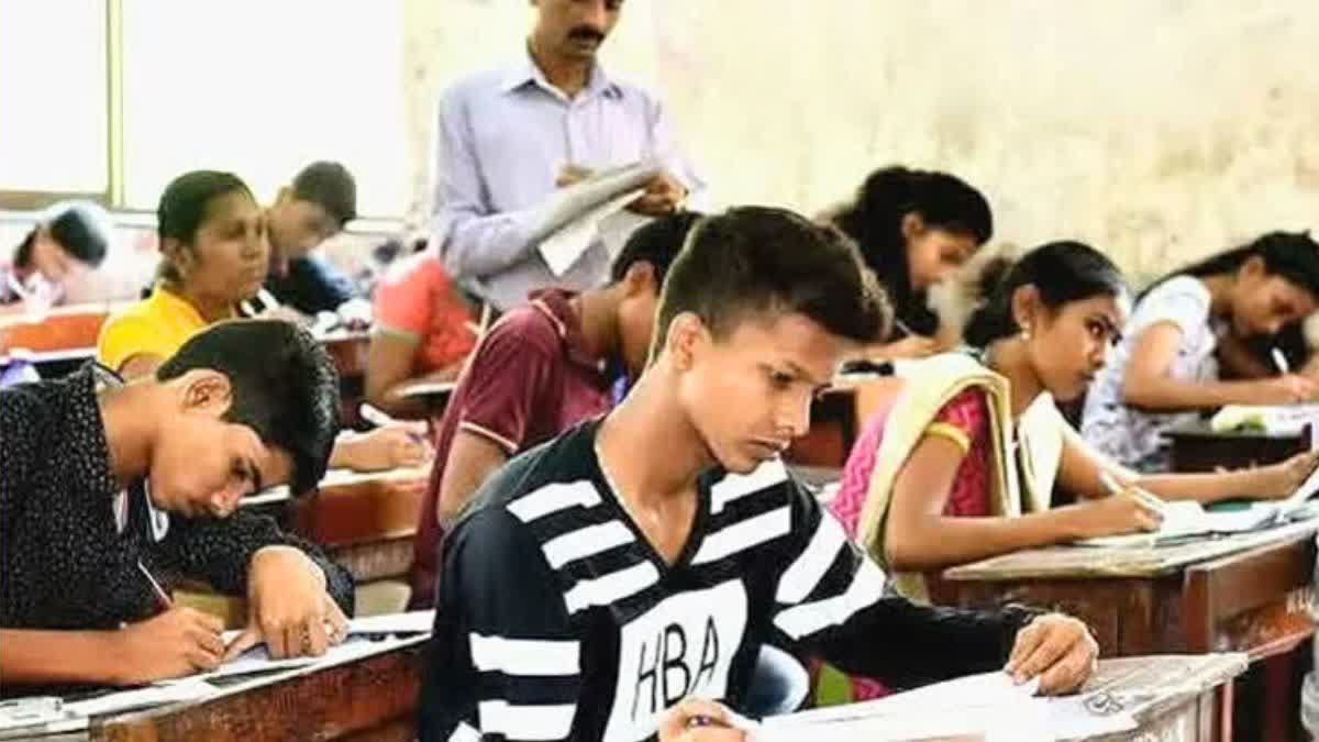 JEE Main Result 2023