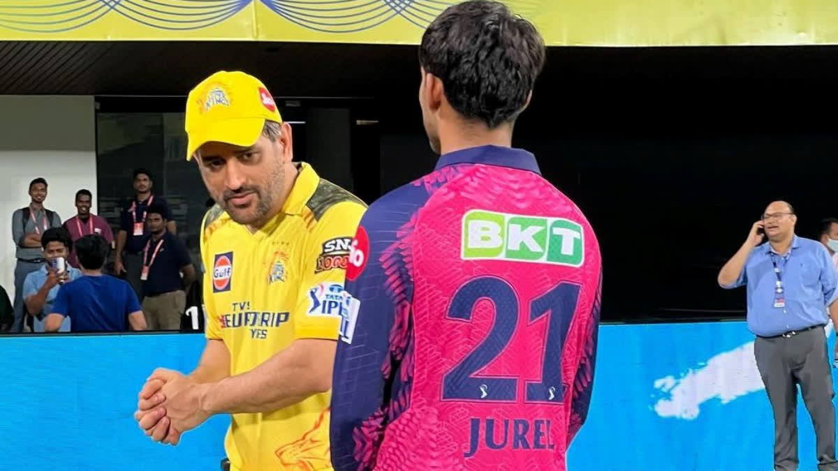 IPL 2023  dhruv Jurel on ms dhoni  Jurel on ms dhoni  RR vs CSK  JUREL RUNOUT  എംഎസ് ധോണി  ധ്രുവ് ജുറെല്‍  ചെന്നൈ സൂപ്പര്‍ കിങ്‌സ്  ഐപിഎല്‍  ധ്രുവ് ജുറെല്‍ റണ്‍ഔട്ട്