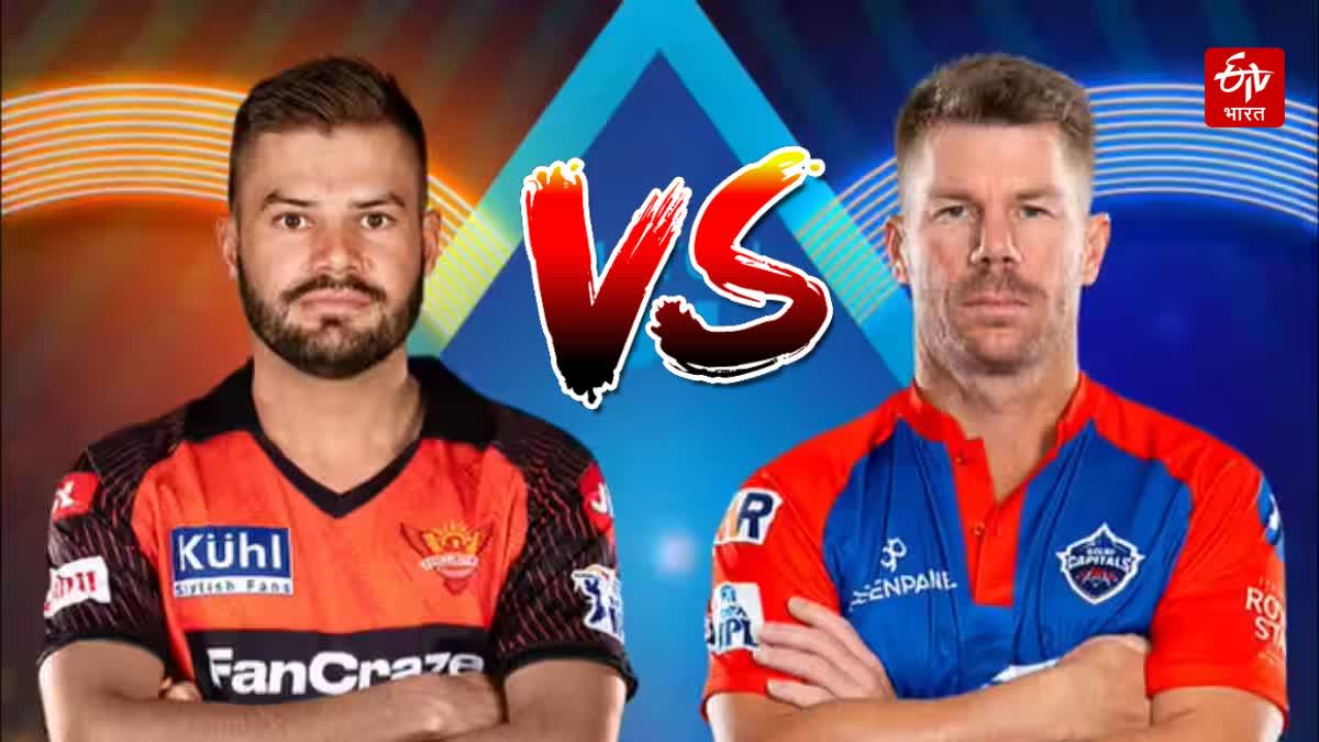 Delhi Capitals vs Sunrisers Hyderabad SRH Head To Head Match Preview